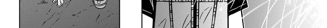 Read Silver Nina chapter 85 image 31 on Lezhin