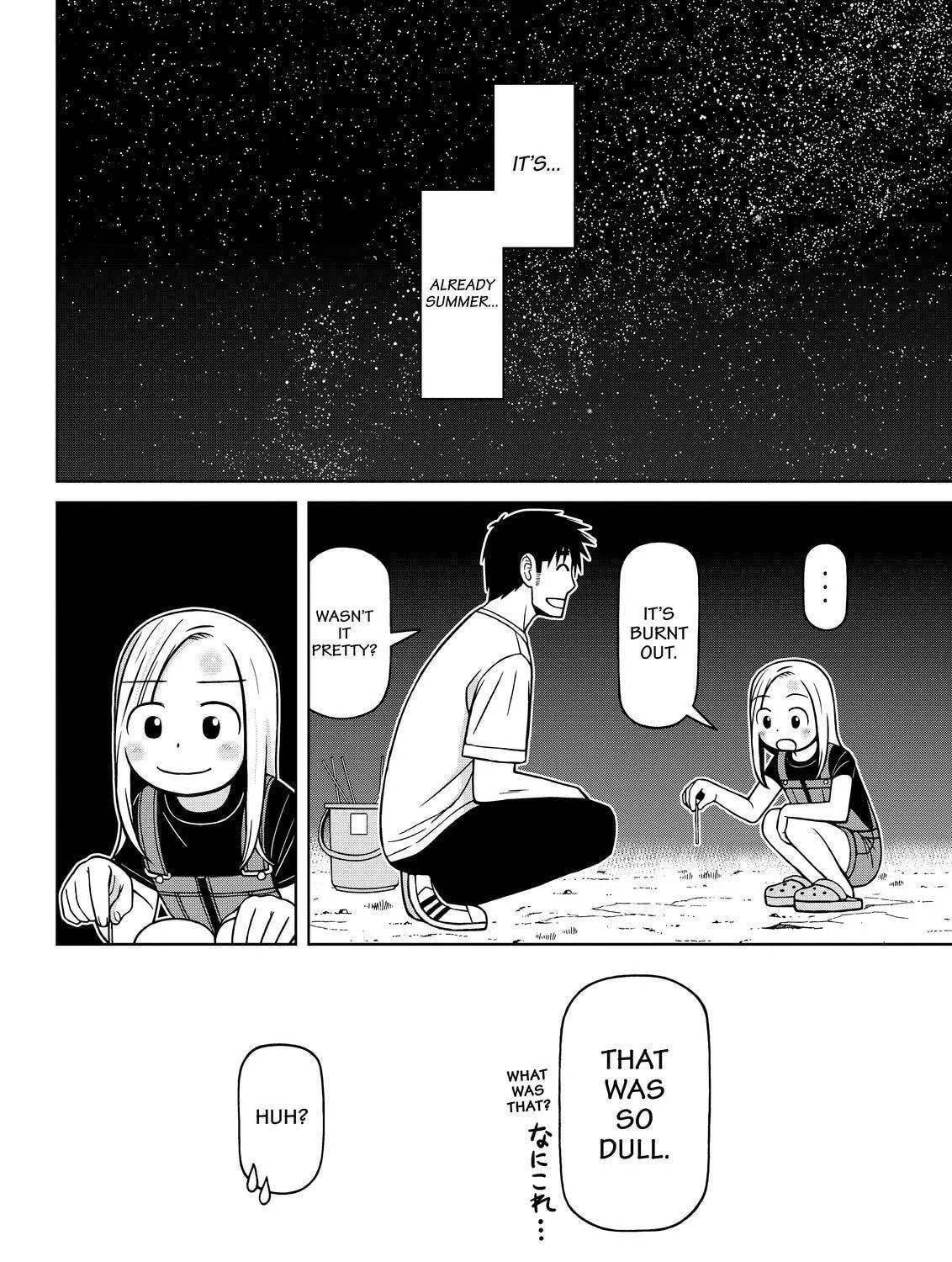 Read Silver Nina chapter 85 image 34 on Lezhin