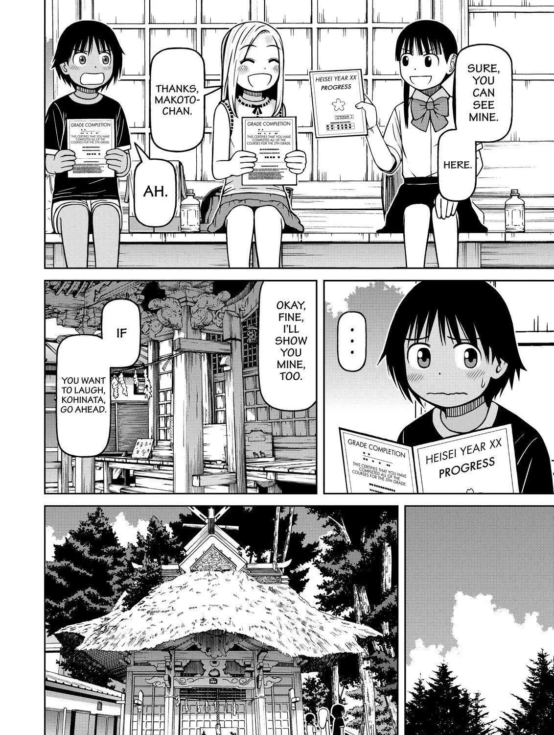 Read Silver Nina chapter 86 image 14 on Lezhin