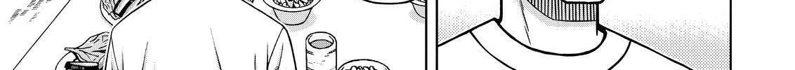 Read Silver Nina chapter 86 image 33 on Lezhin