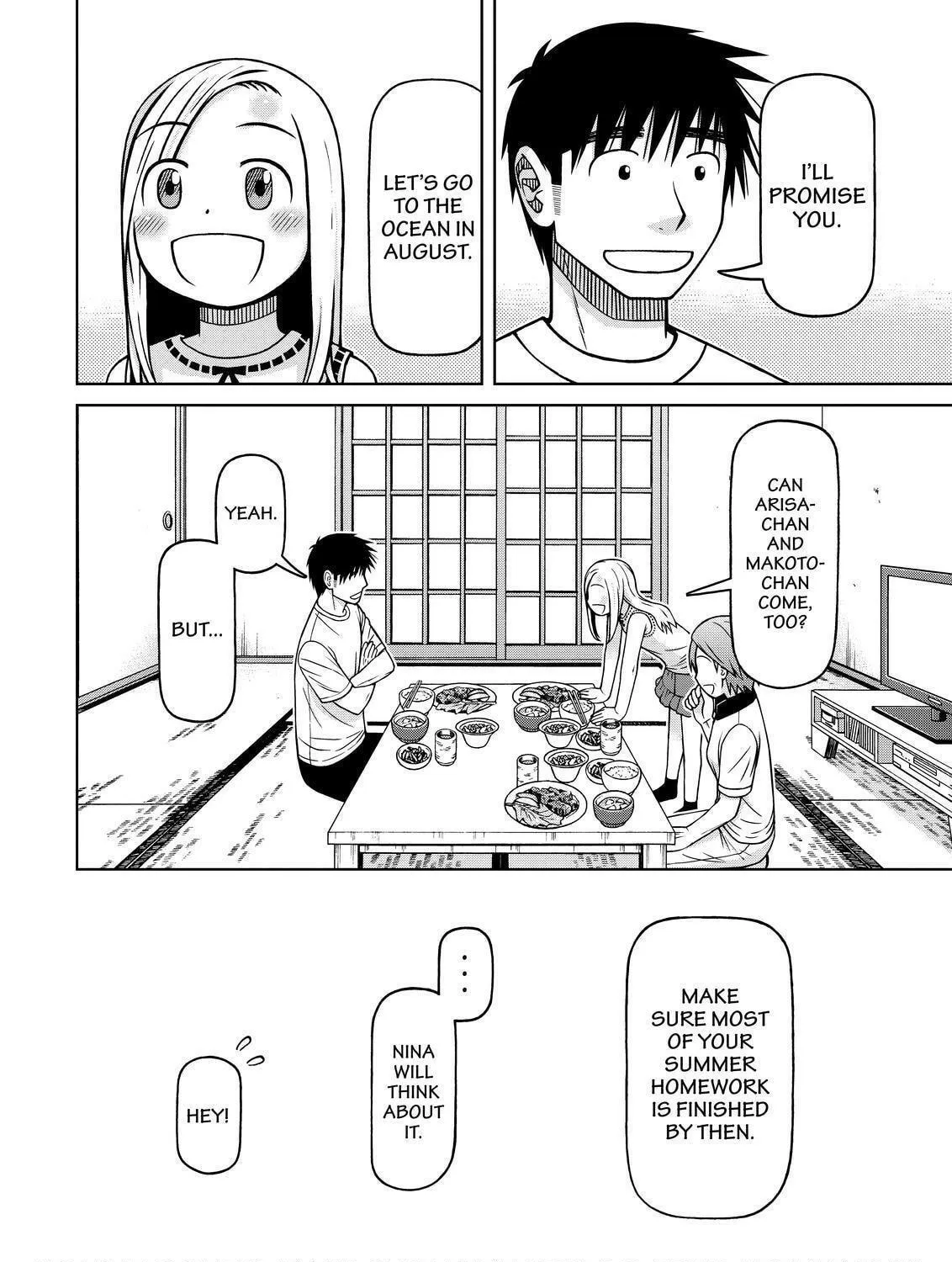 Read Silver Nina chapter 86 image 34 on Lezhin