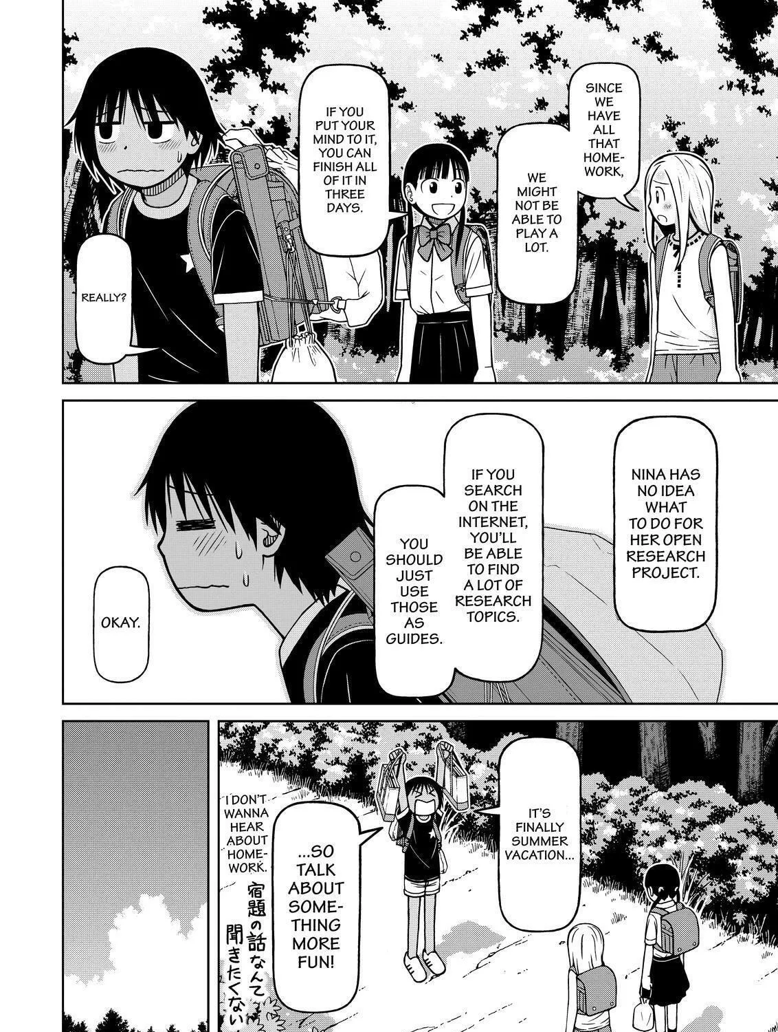 Read Silver Nina chapter 86 image 6 on Lezhin