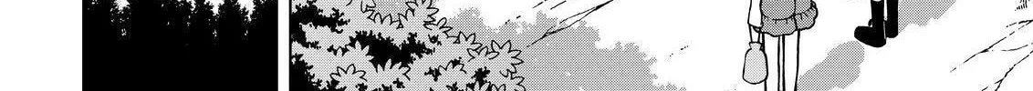 Read Silver Nina chapter 86 image 7 on Lezhin