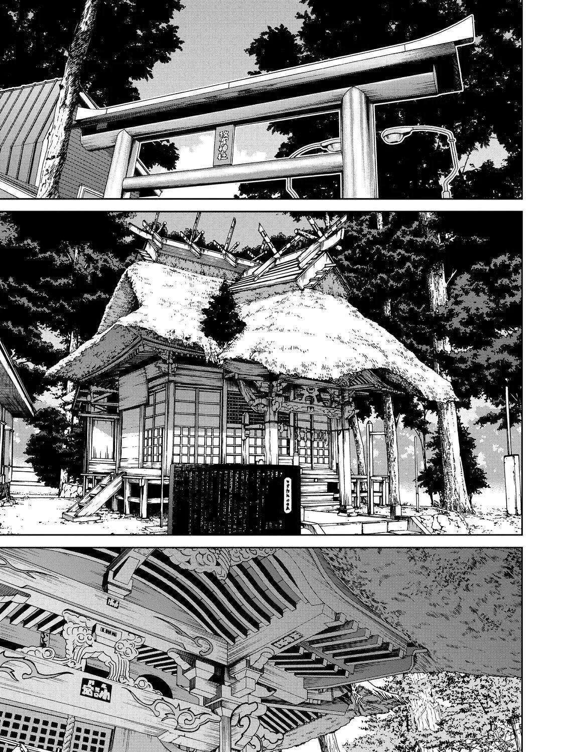 Read Silver Nina chapter 86 image 8 on Lezhin