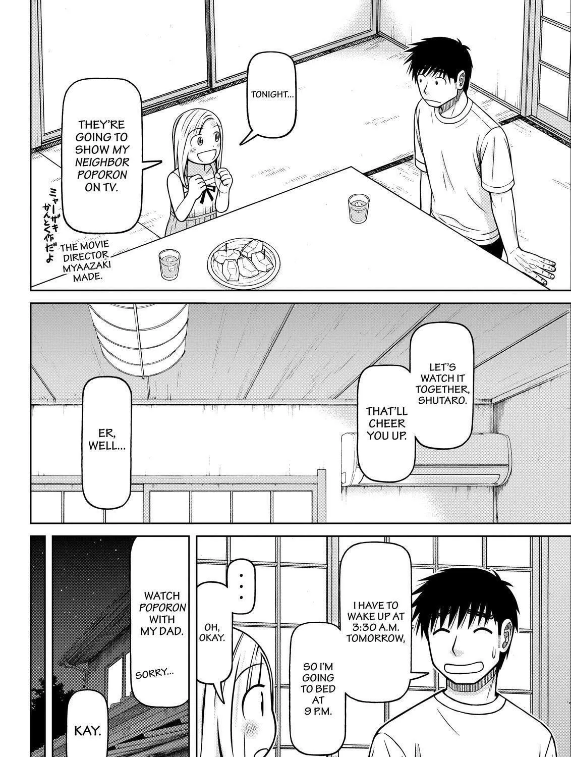 Read Silver Nina chapter 88 image 14 on Lezhin