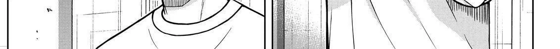Read Silver Nina chapter 88 image 21 on Lezhin