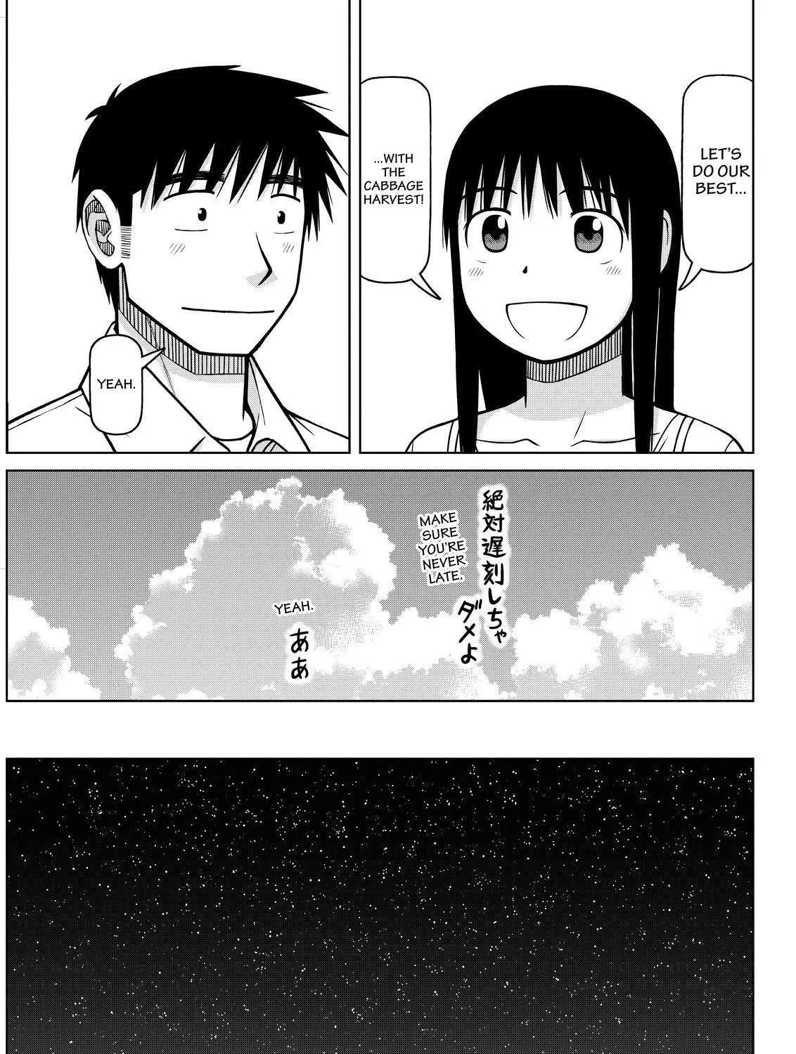 Read Silver Nina chapter 88 image 8 on Lezhin