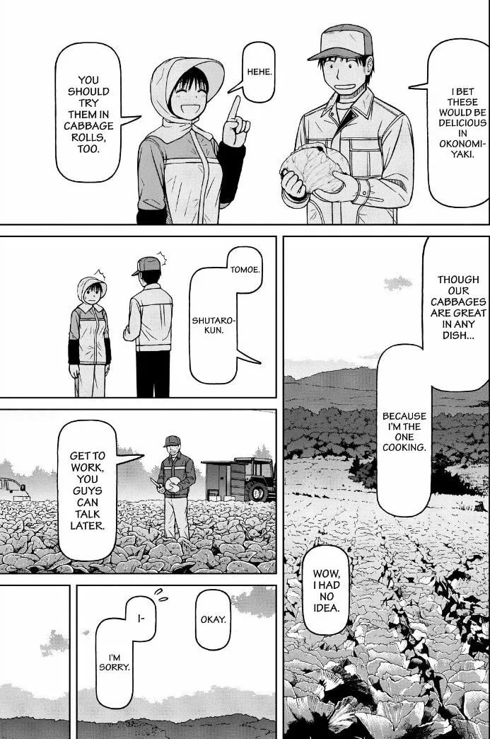 Read Silver Nina chapter 89 image 3 on Lezhin