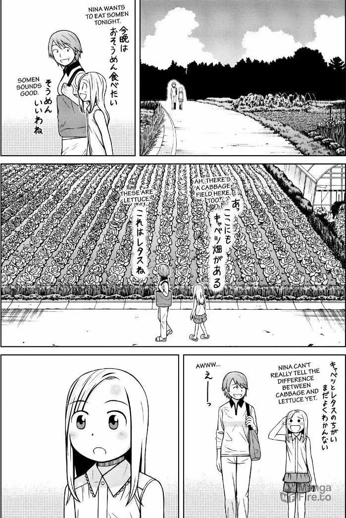 Read Silver Nina chapter 89 image 9 on Lezhin