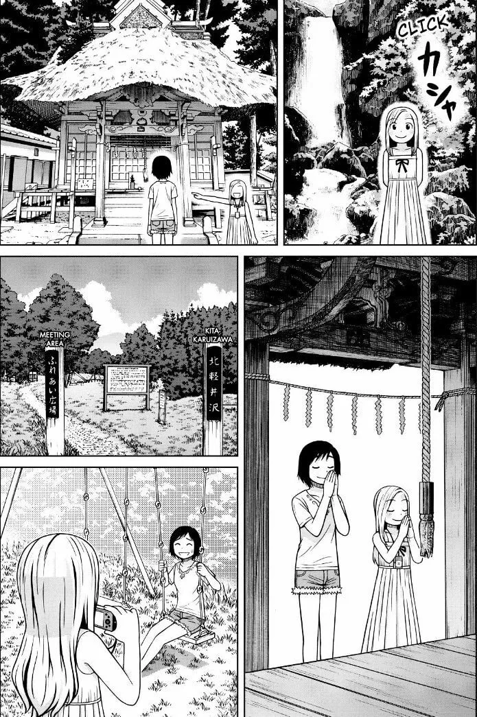 Read Silver Nina chapter 90 image 12 on Lezhin