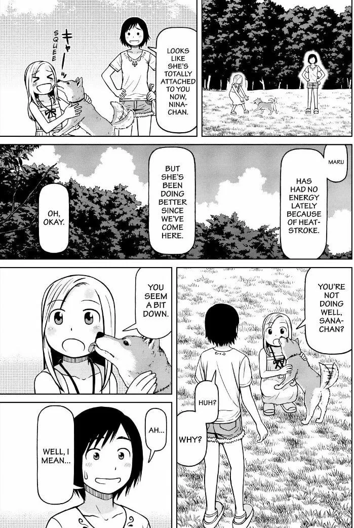 Read Silver Nina chapter 90 image 6 on Lezhin