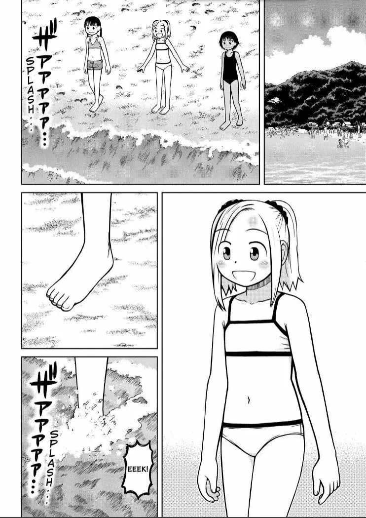 Read Silver Nina chapter 93 image 7 on Lezhin
