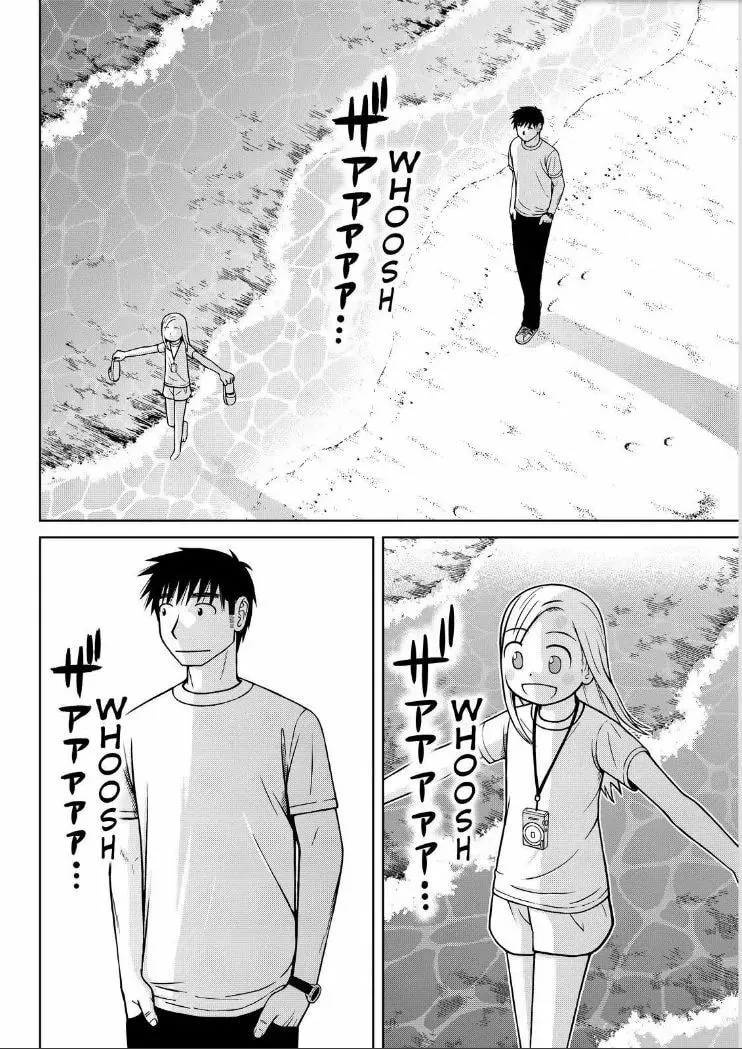 Read Silver Nina chapter 94 image 13 on Lezhin