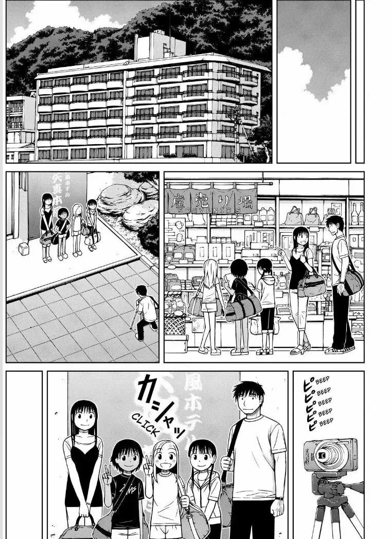 Read Silver Nina chapter 94 image 16 on Lezhin