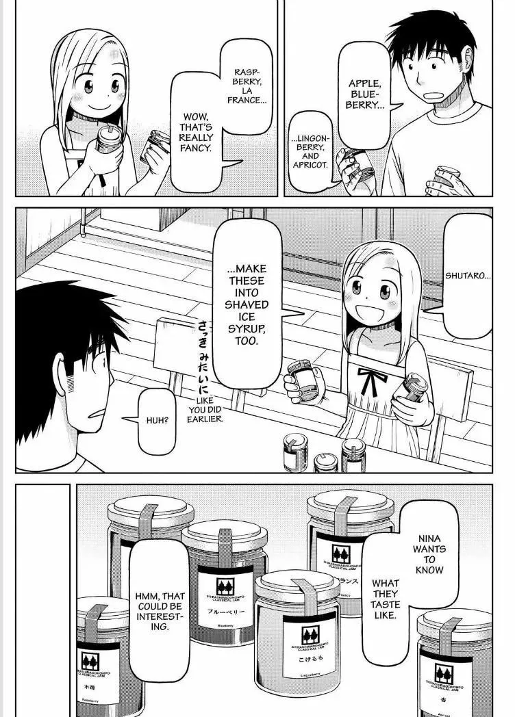 Read Silver Nina chapter 95 image 10 on Lezhin