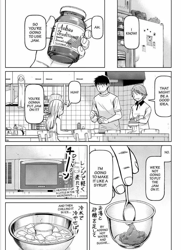 Read Silver Nina chapter 95 image 6 on Lezhin