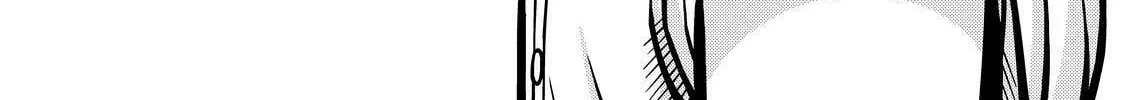 Read Silver Nina chapter 96 image 1 on Lezhin