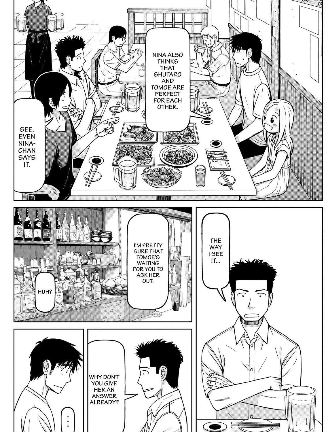 Read Silver Nina chapter 96 image 10 on Lezhin