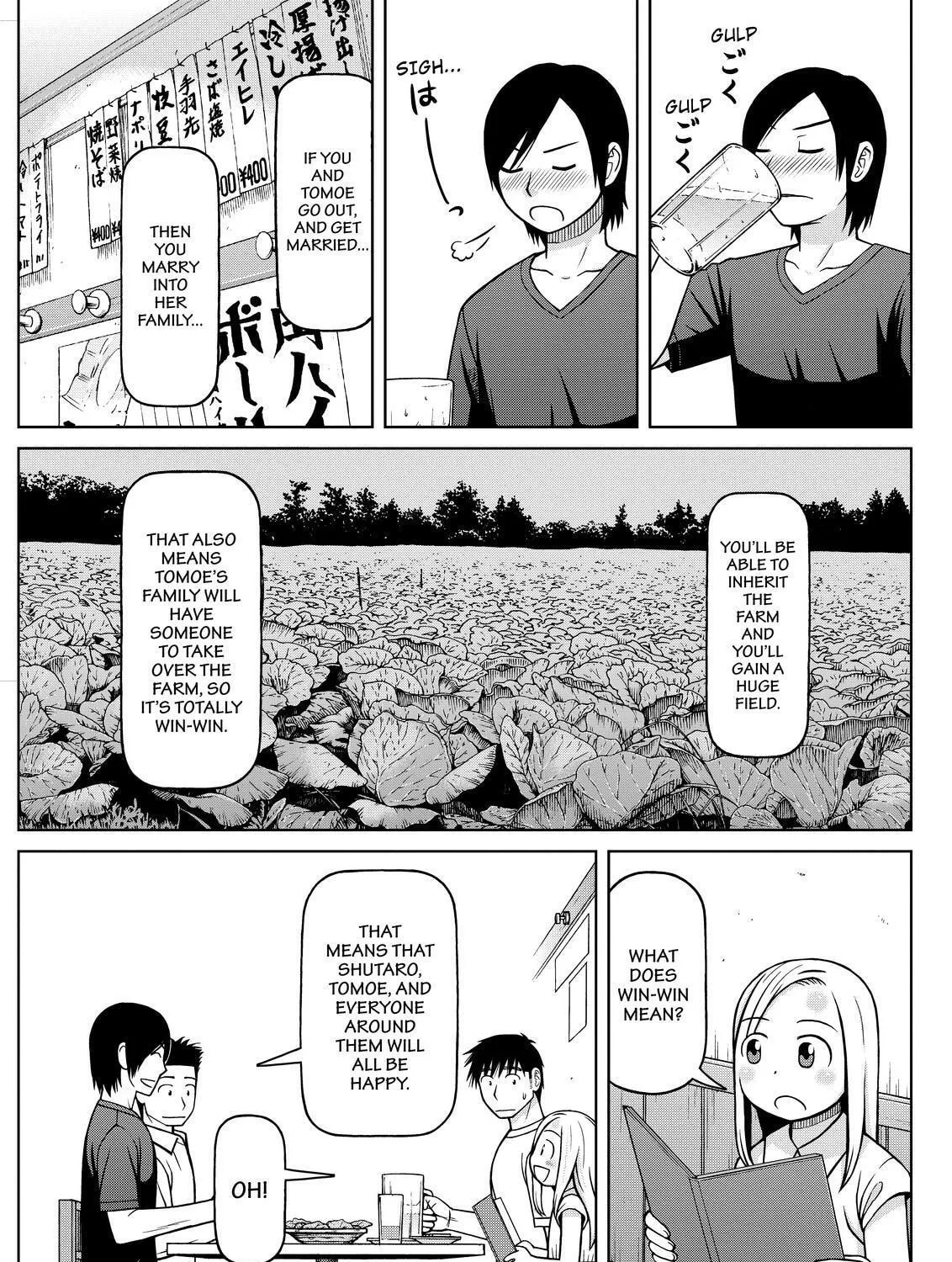 Read Silver Nina chapter 96 image 12 on Lezhin