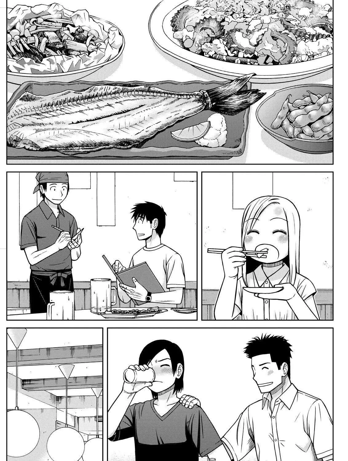 Read Silver Nina chapter 96 image 16 on Lezhin