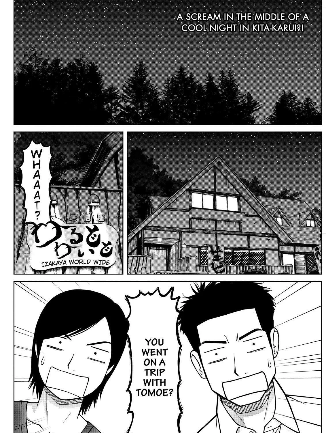 Read Silver Nina chapter 96 image 2 on Lezhin