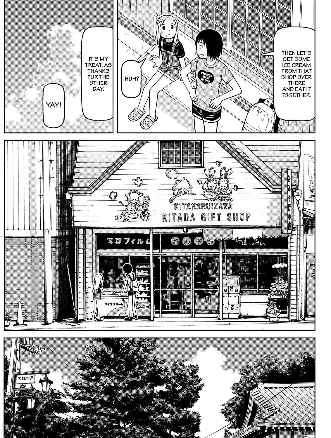 Read Silver Nina chapter 97 image 20 on Lezhin