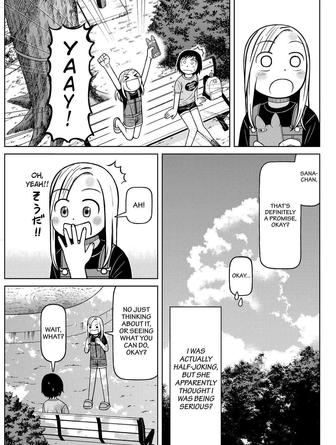Read Silver Nina chapter 97 image 32 on Lezhin