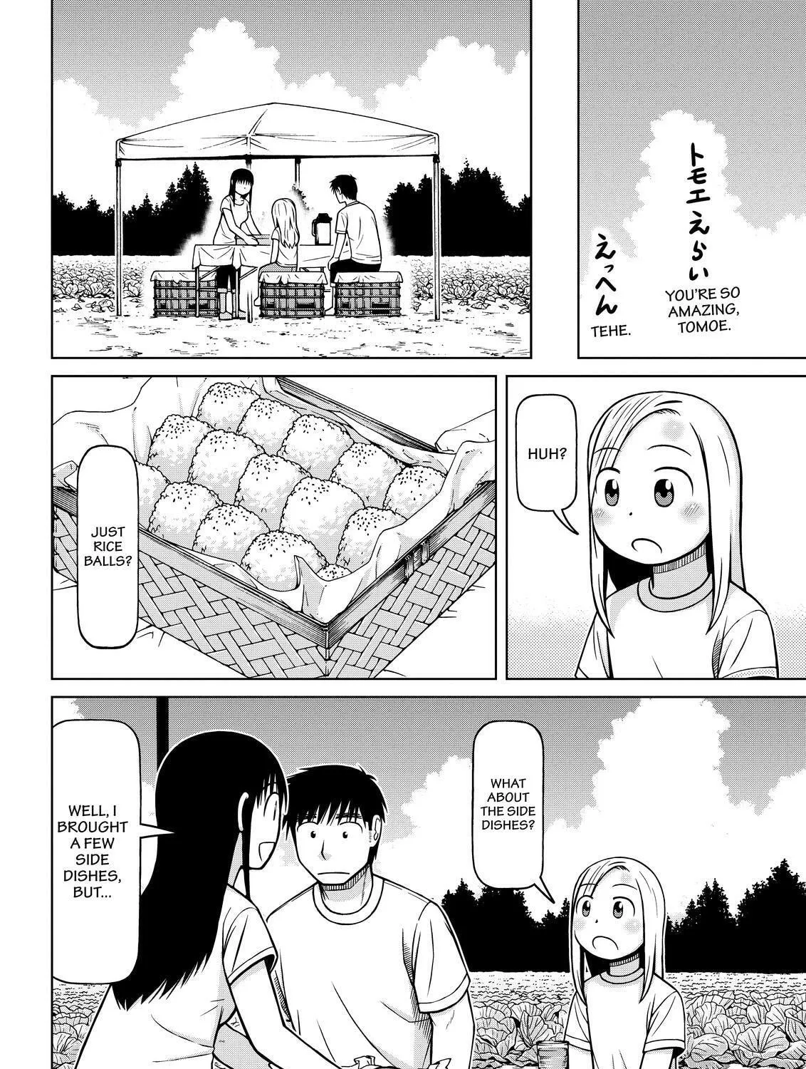Read Silver Nina chapter 98 image 14 on Lezhin