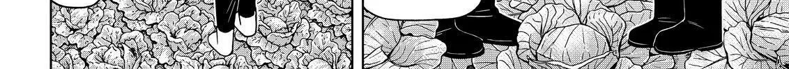 Read Silver Nina chapter 98 image 7 on Lezhin