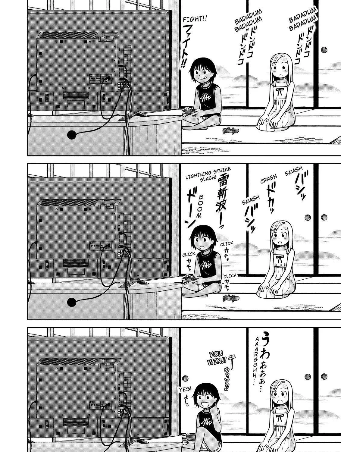 Read Silver Nina chapter 99 image 10 on Lezhin