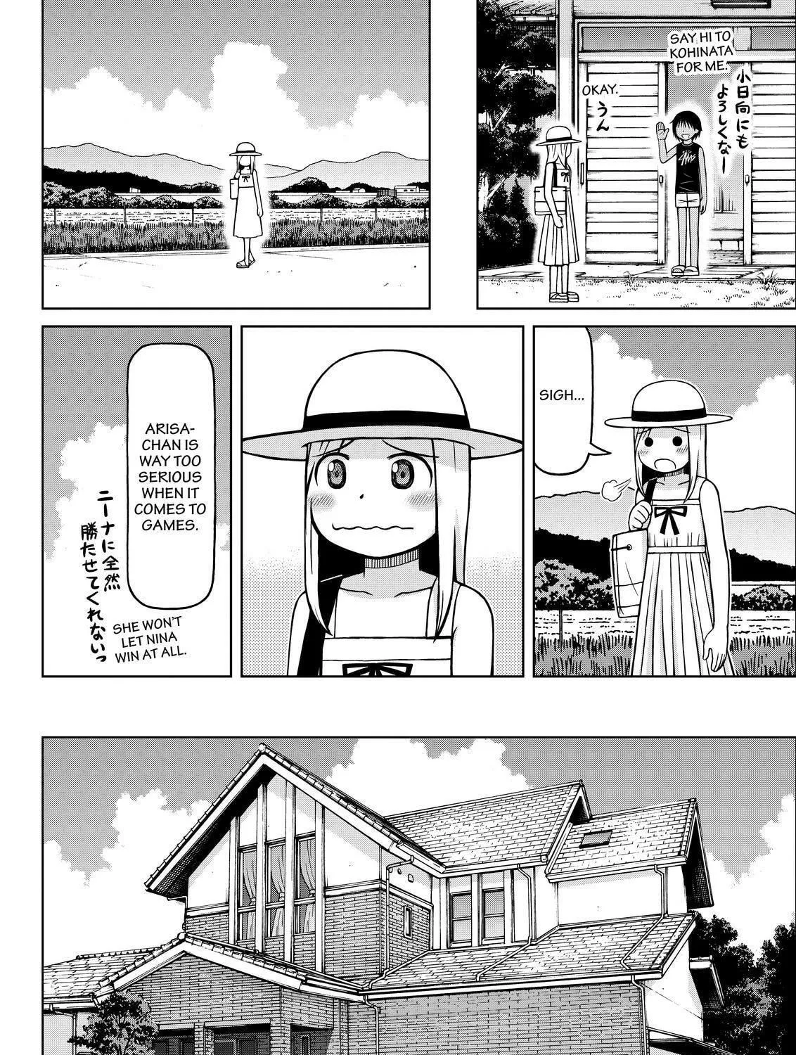 Read Silver Nina chapter 99 image 18 on Lezhin