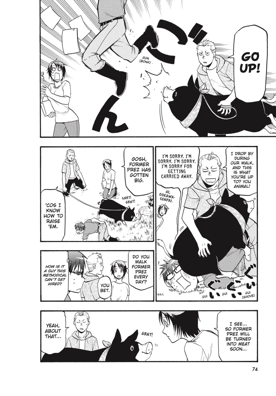 Read Silver Spoon chapter 100 image 10 on Lezhin