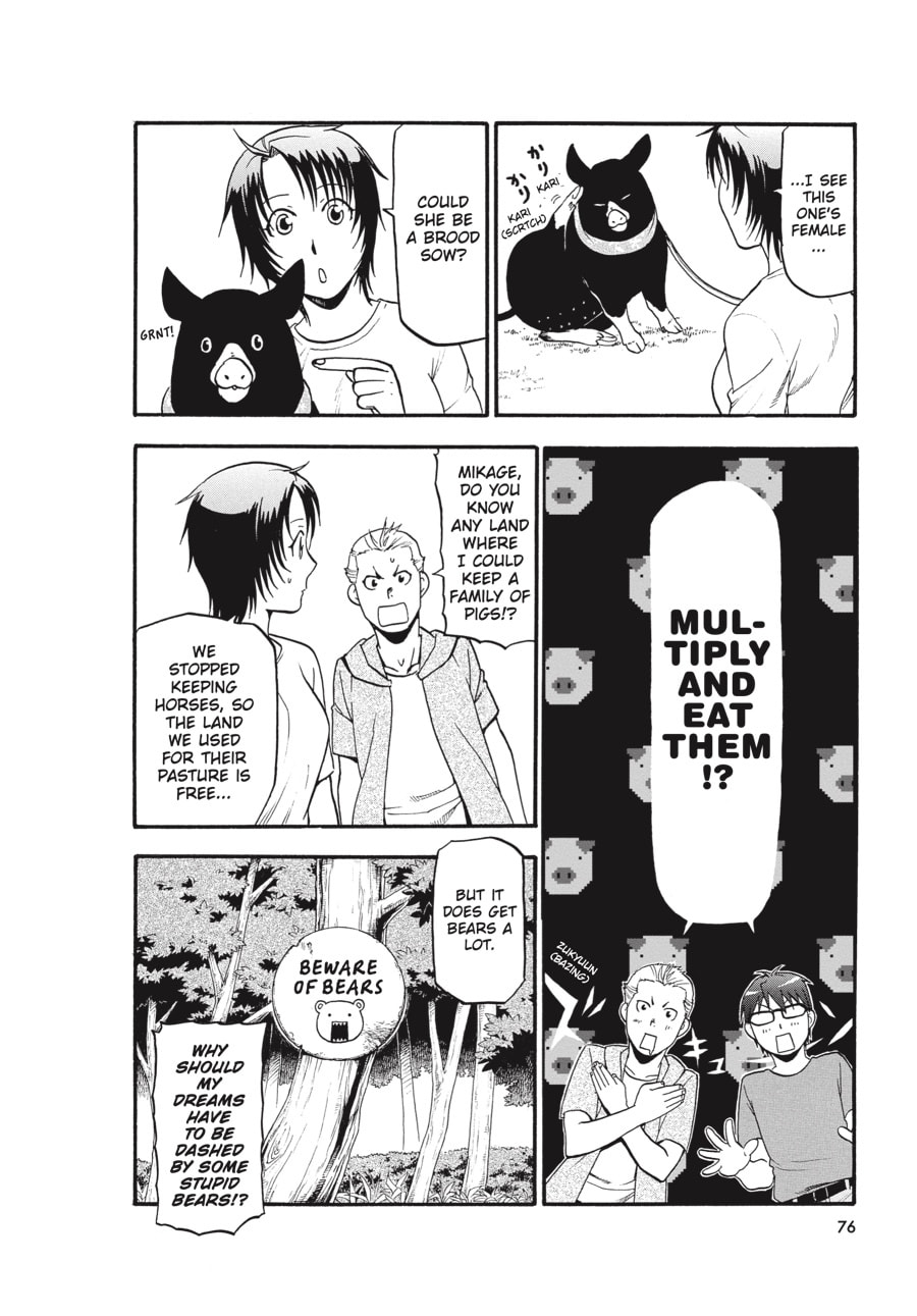 Read Silver Spoon chapter 100 image 12 on Lezhin