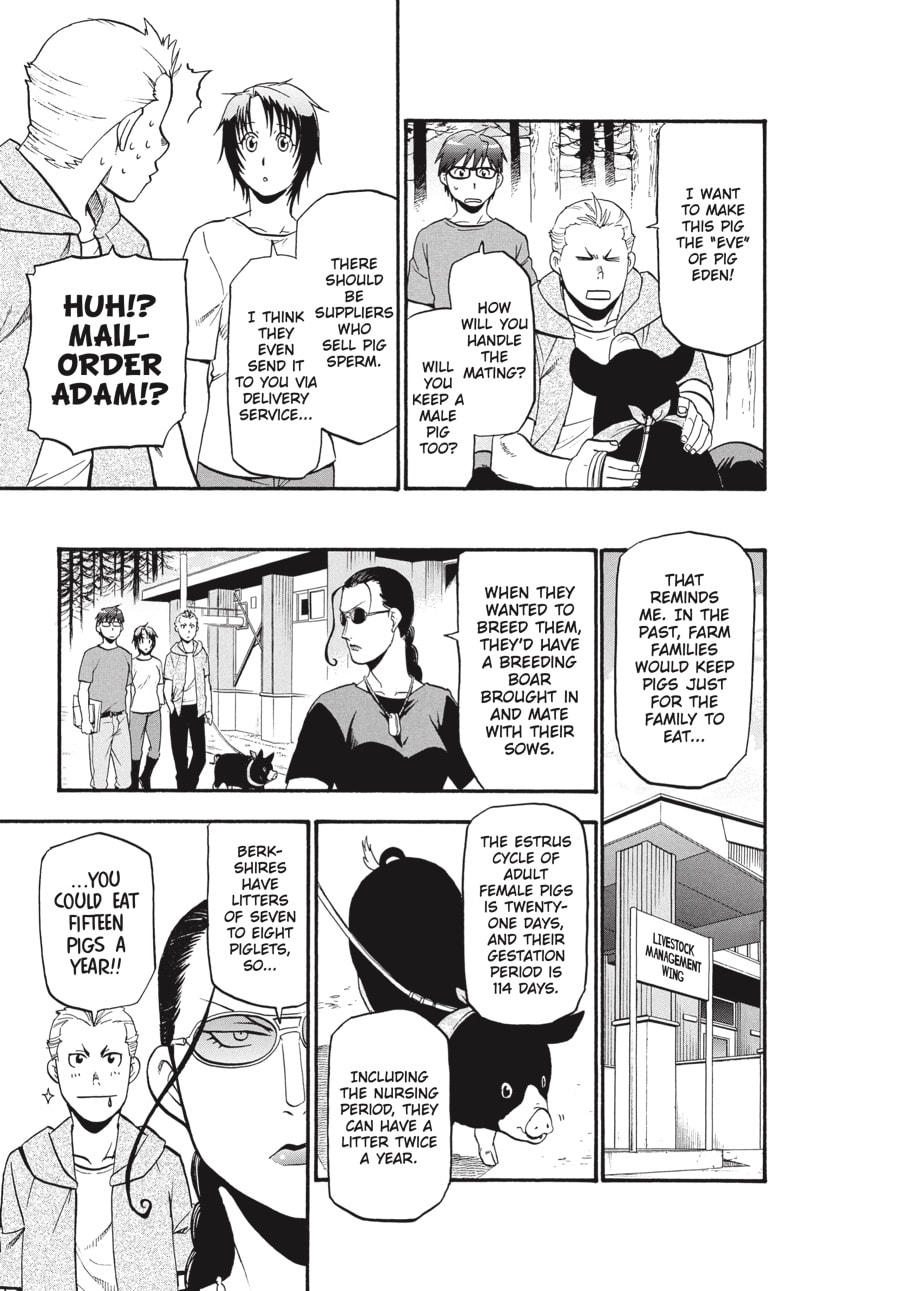 Read Silver Spoon chapter 100 image 13 on Lezhin