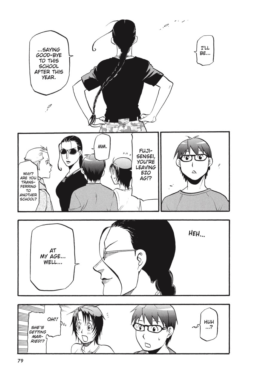 Read Silver Spoon chapter 100 image 15 on Lezhin