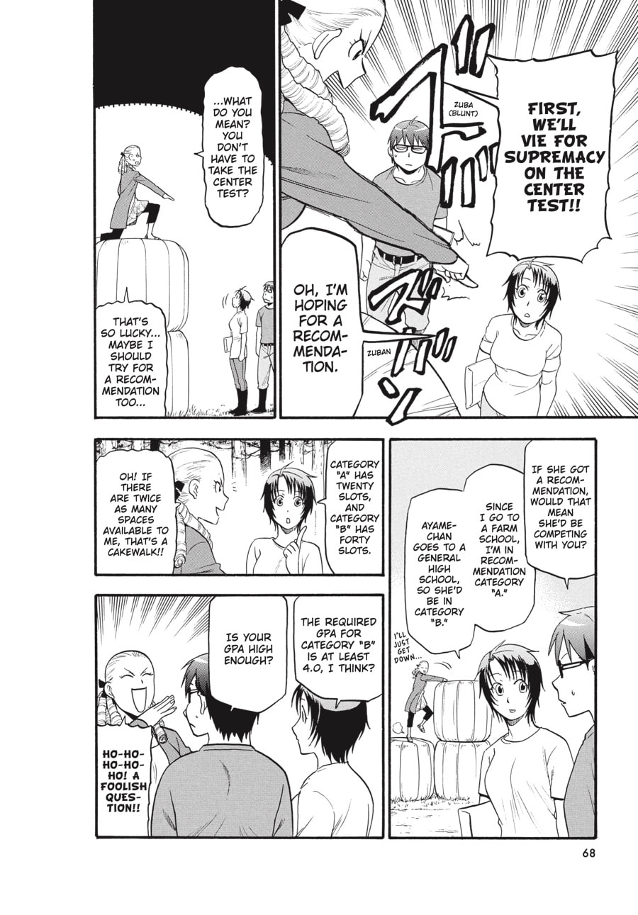 Read Silver Spoon chapter 100 image 4 on Lezhin