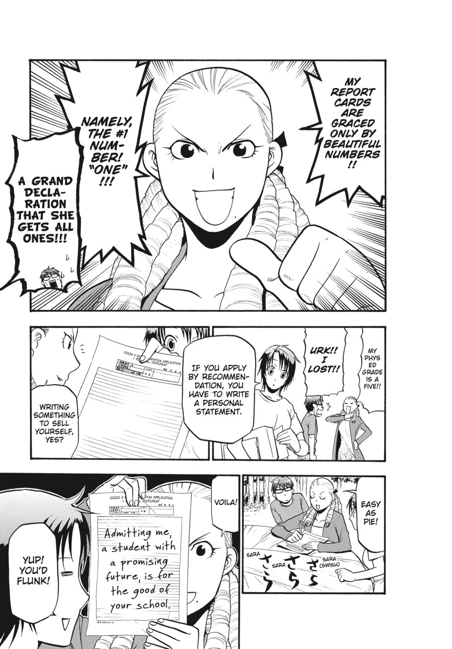 Read Silver Spoon chapter 100 image 5 on Lezhin