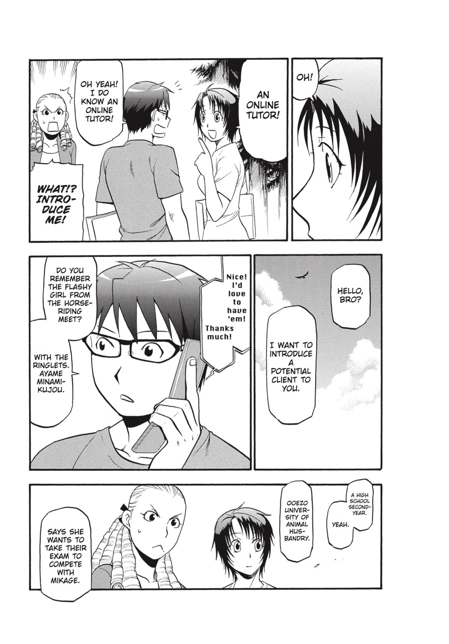 Read Silver Spoon chapter 100 image 7 on Lezhin