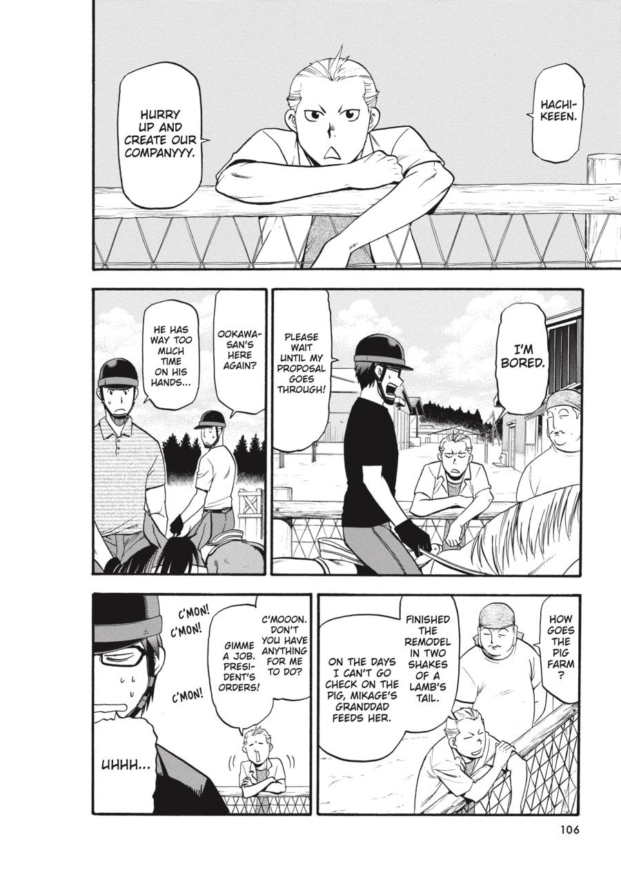 Read Silver Spoon chapter 102 image 1 on Lezhin