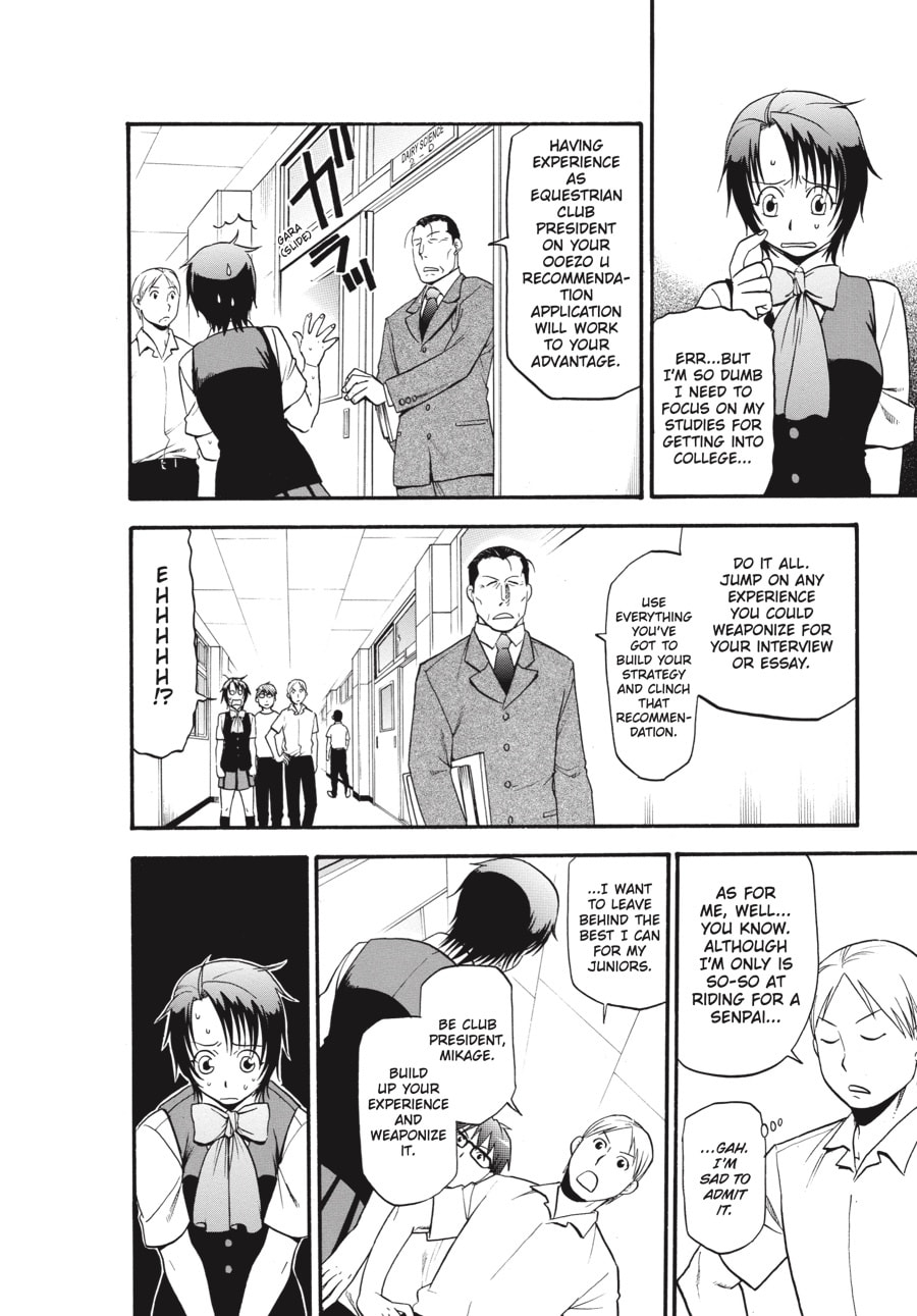 Read Silver Spoon chapter 102 image 11 on Lezhin