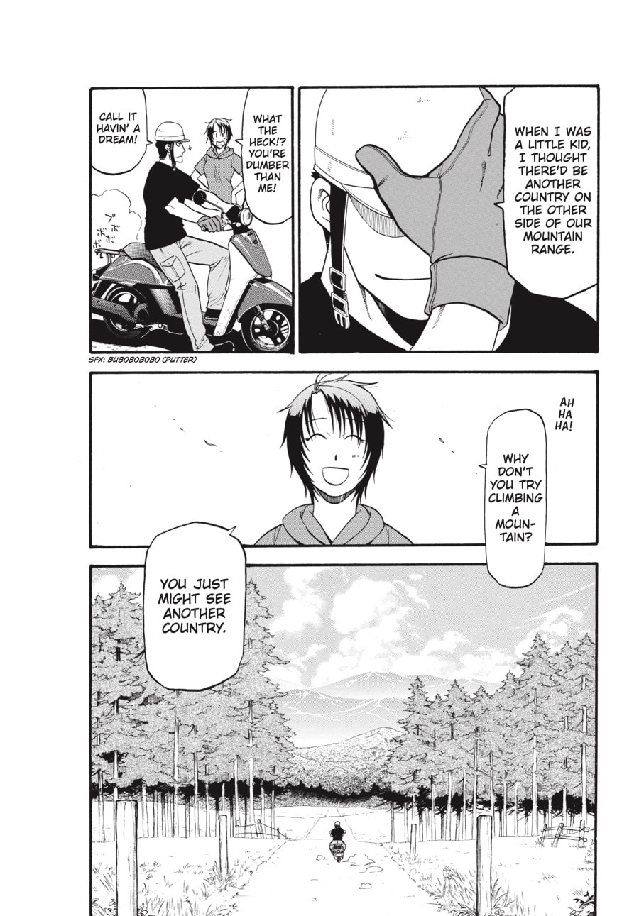 Read Silver Spoon chapter 102 image 17 on Lezhin