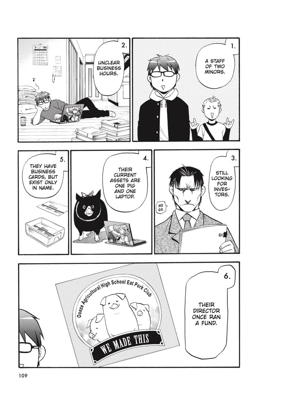 Read Silver Spoon chapter 102 image 4 on Lezhin