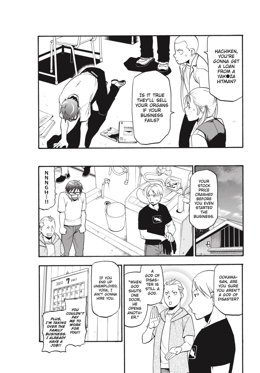 Read Silver Spoon chapter 102 image 7 on Lezhin