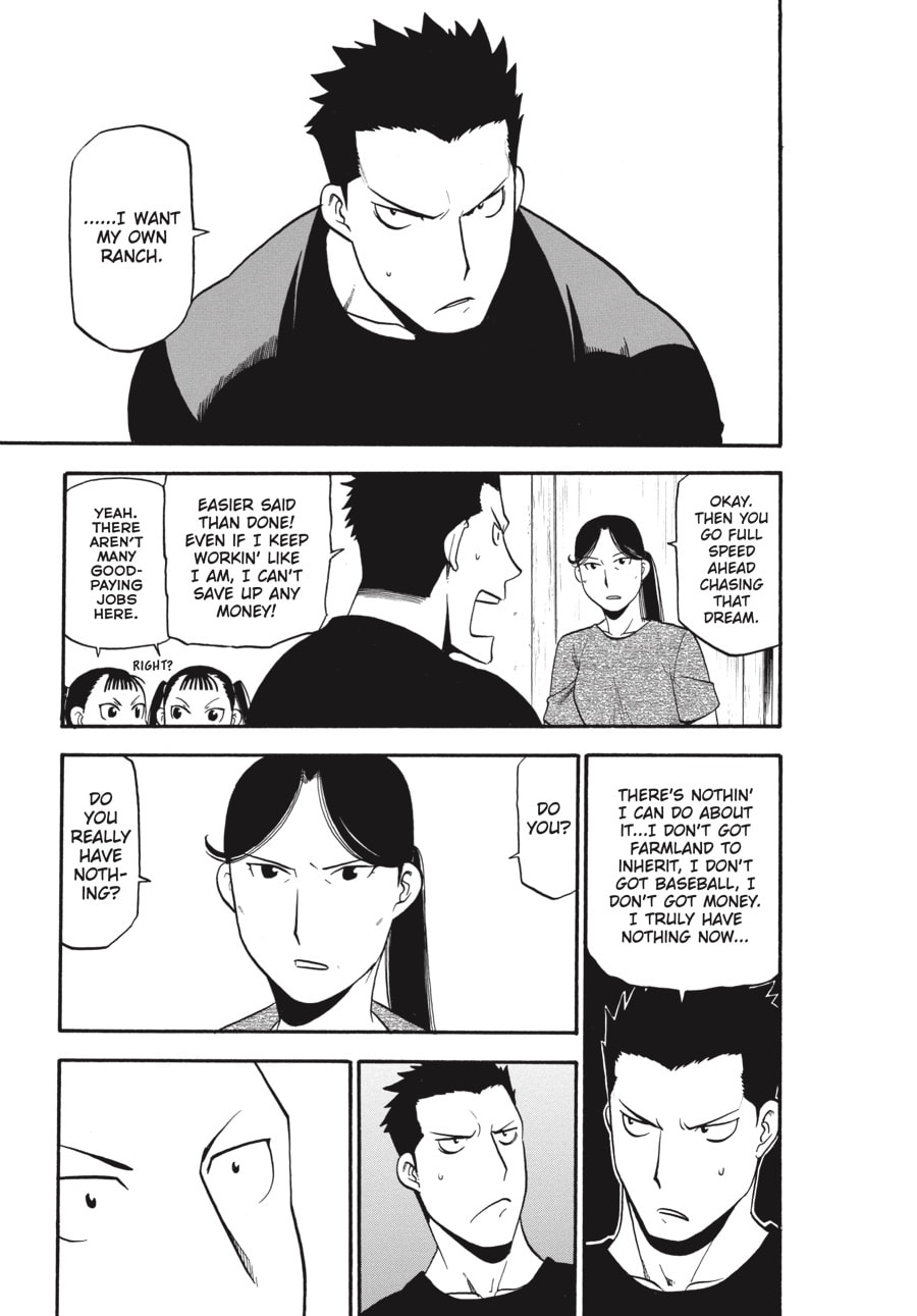 Read Silver Spoon chapter 103 image 10 on Lezhin