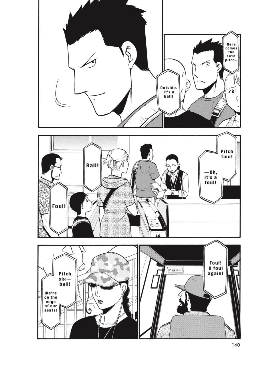 Read Silver Spoon chapter 103 image 15 on Lezhin