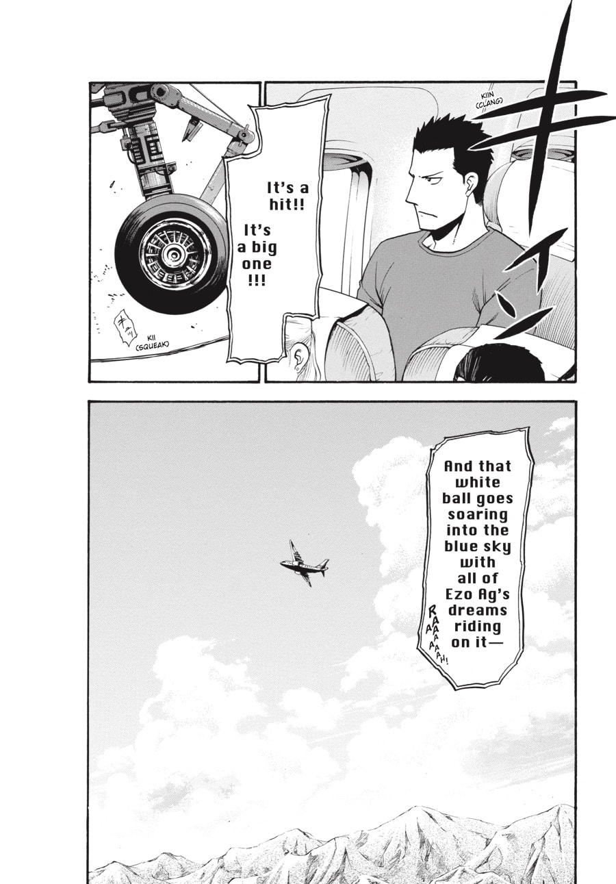 Read Silver Spoon chapter 103 image 17 on Lezhin