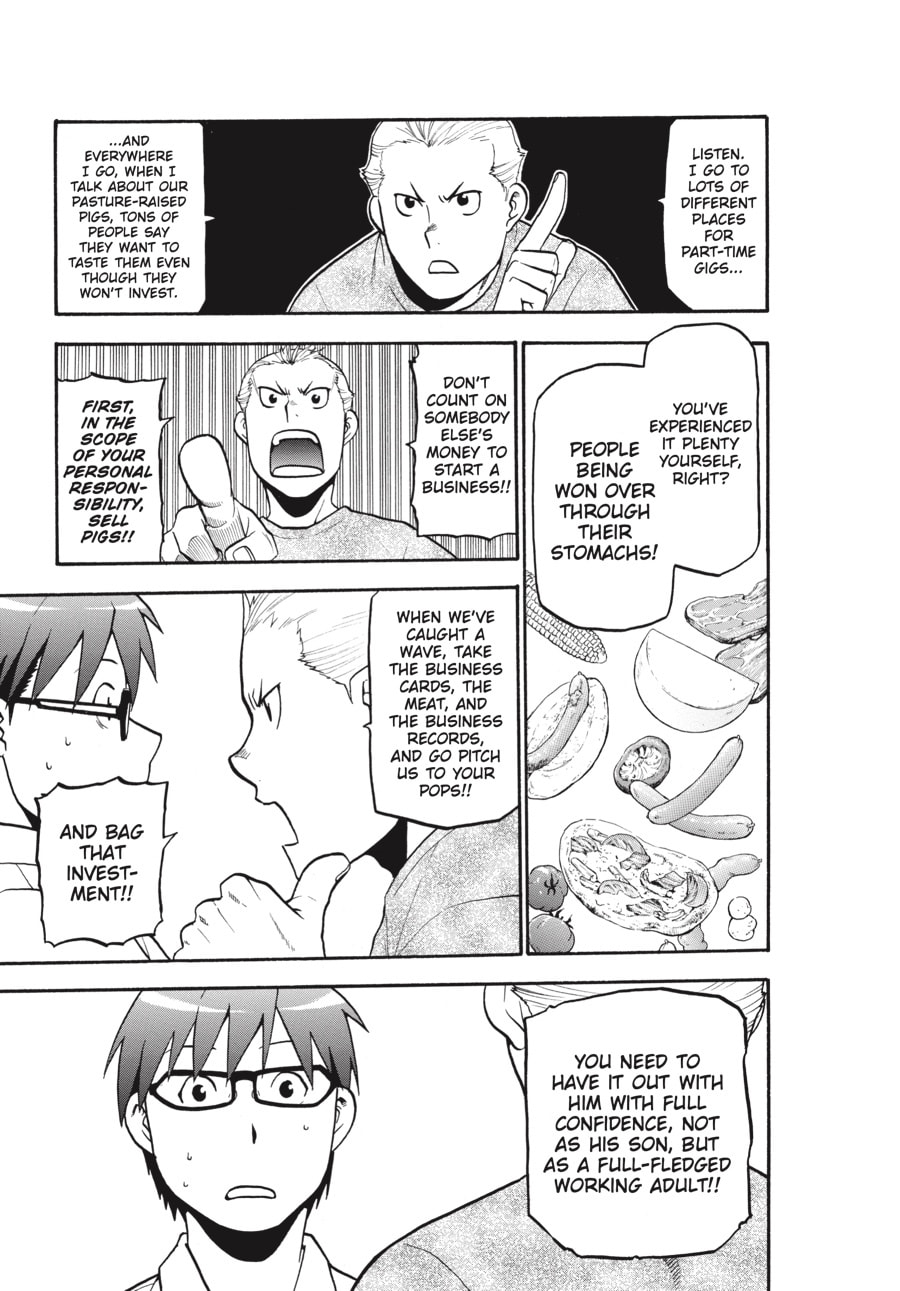 Read Silver Spoon chapter 103 image 2 on Lezhin