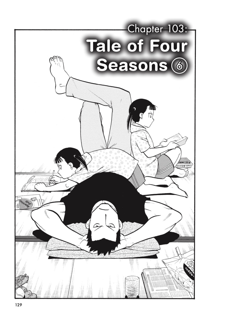 Read Silver Spoon chapter 103 image 4 on Lezhin