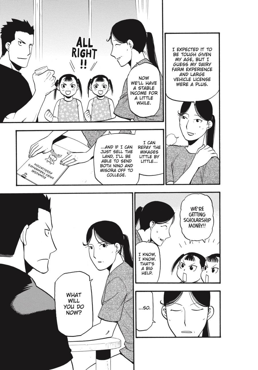 Read Silver Spoon chapter 103 image 8 on Lezhin