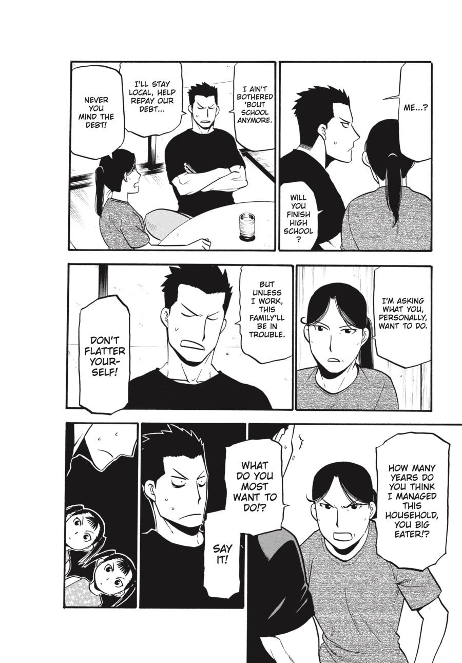 Read Silver Spoon chapter 103 image 9 on Lezhin